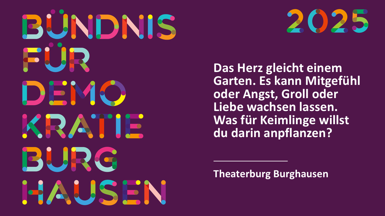 Das Herz gleicht einem Garten. Das Herz gleicht einem Garten